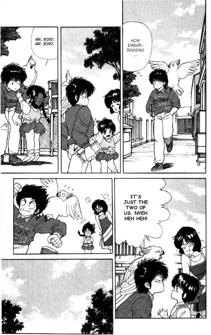 Kimagure Orange Road Chapter 107 9